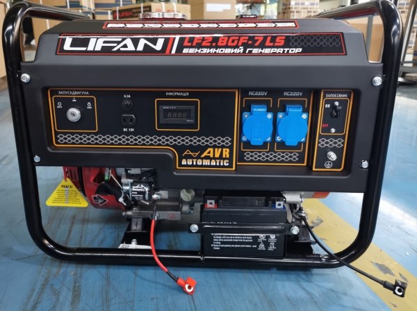 Бензиновый генератор LIFAN LF2.8GF-E